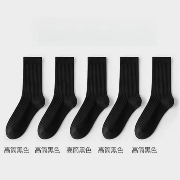 Nvzi Socks - 10 Pairs Black Cotton Socks, breathable,One Size Athletic Socks for Daily Wear, leisure，commercial affairs ,Versatile socks,Comfortable Stockings Suitable for All Seasons​