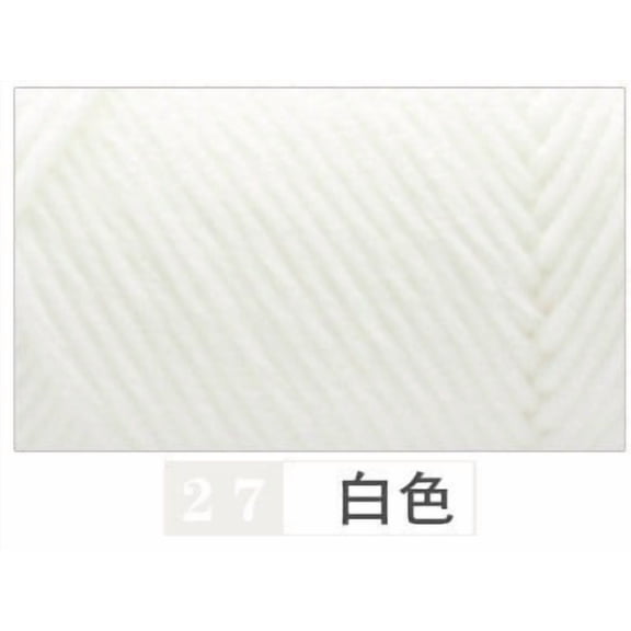 Nvzi Soft Yarn, Milk Cotton Yarn, Blended Fiber Yarn, 100g 1 roll, Ideal for Scarves, Coats, Hats & Decorations, Smooth, Vivid Color, Skin-Friendly Soft Yarn for DIY Knitting Crafts,white