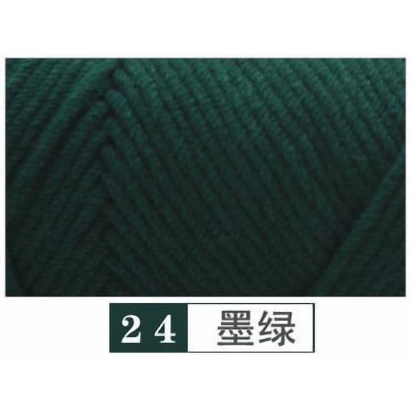 Nvzi Soft Yarn, Milk Cotton Yarn, Blended Fiber Yarn, 100g 1 roll, Ideal for Scarves, Coats, Hats & Decorations, Smooth, Vivid Color, Skin-Friendly Soft Yarn for DIY Knitting Crafts,dark green