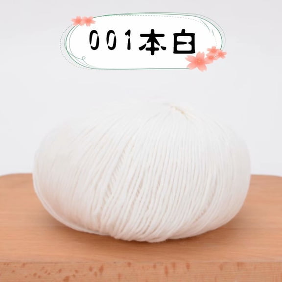 Nvzi Weaving Yarn for Crocheting - 8 Strands Cotton Yarn, 2 Rolls White Yarn Packs, Premium Soft Yarn for DIY Craft Projects, Durable & Easy-to-Use Yarn for Crocheting Enthusiasts