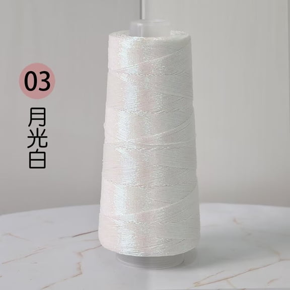 Nvzi White Sparkling Gold and Silver Core Thread Spoil -1 roll, 7 oz/200g Sparkling Yarn, with Plastic Thread Spoil, Sewing Thread Crochet Embroidery Wedding Party Decoration