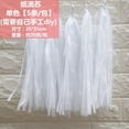 thumbnail image 1 of Nvzi White Tassel Garland 25 Pcs, Tissue Paper Tassels Garland Banner for Party Birthday Wedding Decoration Baby Shower Table Decor, 1 of 4