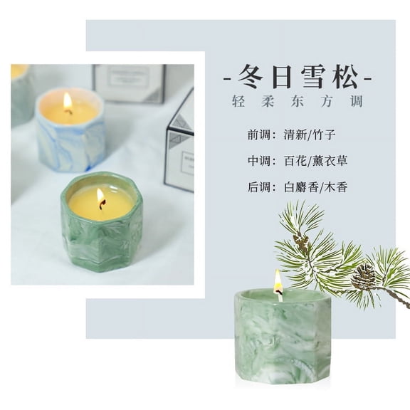 Nvzi-a 1 piece Aromatherapy Candle Atmosphere Gift Green Ceramic Cup Aromatherapy Candle Premium Fragrance Decoration Gift Handheld Gift