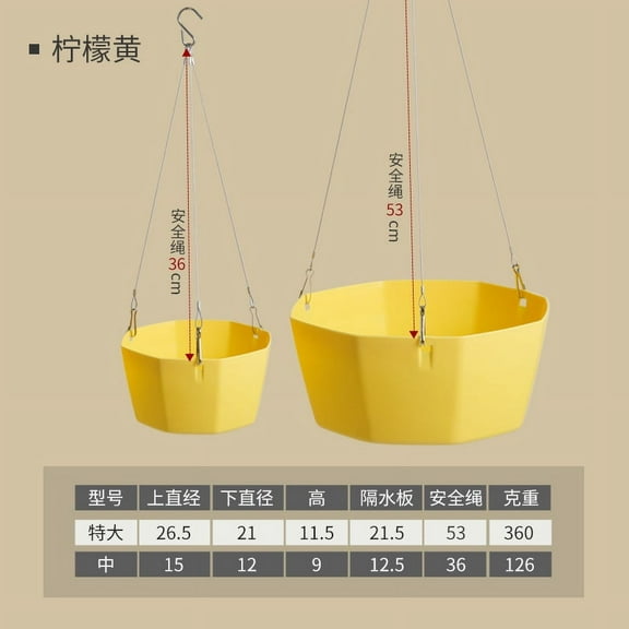 Nvzi-a 1 piece plastic lazy self absorbent hanging basket basin hanging yellow hanging flowerpot hydroponic vessel hanging basket basin medium size: 15 * 9cm