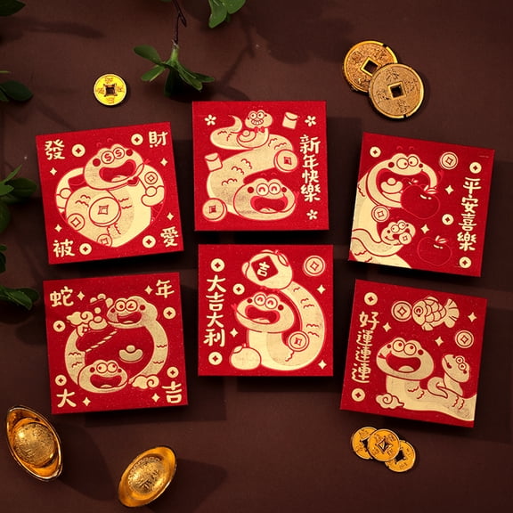 Nvzi-a 12 Pcs Red Envelopes,Money Envelopes for Cash Red Envelopes New Year-Style B