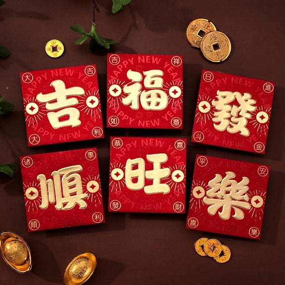 Nvzi-a 12 Pcs Red Envelopes,Money Envelopes for Cash Red Envelopes New Year-Style D