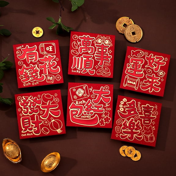 Nvzi-a 12 Pcs Red Envelopes,Money Envelopes for Cash Red Envelopes New Year-Style E