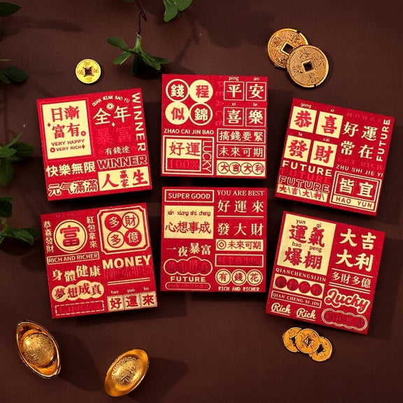Nvzi-a 12 Pcs Red Envelopes,Money Envelopes for Cash Red Envelopes New Year-Style F