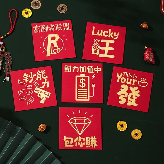 Nvzi-a 12 Pcs Red Envelopes,Money Envelopes for Cash Red Envelopes New Year-Style L