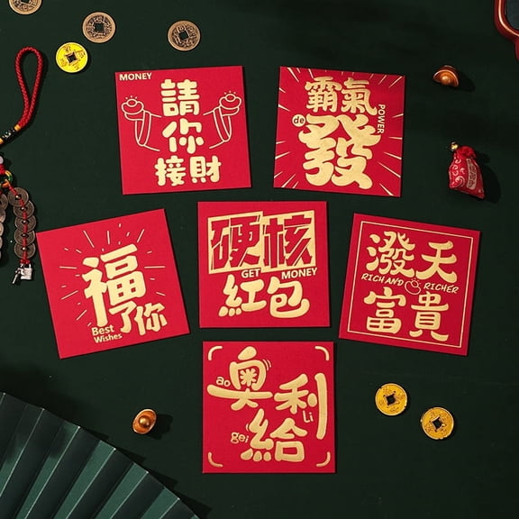 Nvzi-a 12 Pcs Red Envelopes,Money Envelopes for Cash Red Envelopes New Year-Style M