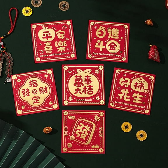 Nvzi-a 12 Pcs Red Envelopes,Money Envelopes for Cash Red Envelopes New Year-Style O