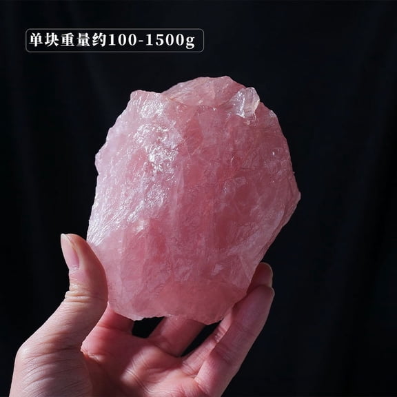 Nvzi -b 1 pink large piece of natural crystal raw stone weighing about 500-600g, aromatherapy stone expansion stone large piece of natural stone home decoration ornament