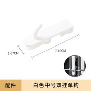Nvzi -b 10 piece hook mesh sheet, nail free plastic hook, wire mesh shelf, wall display, hook storage, hole free (white, medium double hook)