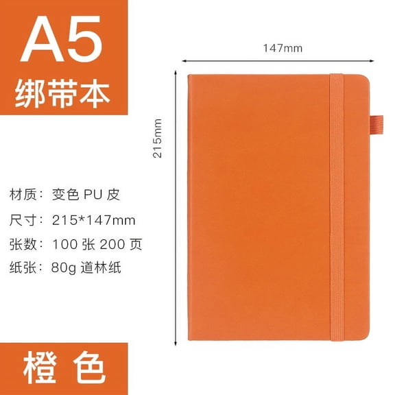 Nvzi -b 2 Pack College Ruled Notebook, A4 Hardcover Leather Notebook for Work, Lined Notebook Journal for Women, Men, 8.46" x 5.8", Large Notebook, Professional Business Notebook,Orange