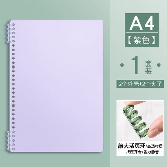 Nvzi -b 2 Packs A4 Plaid Spiral Notebook,Removable Thick Paper Hardcover Notebooks 120 Pages / 60 Sheets,for Note Taking Office Home Supplies，Purple