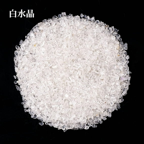 Nvzi -b 200g white natural small particle crushed stone demagnetization stone nail art fish tank garden decoration crystal crushed stone 3-5mm