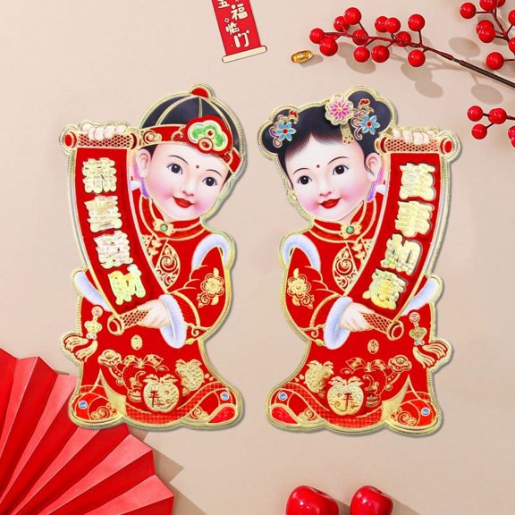 Nvzi -b 2Pairs New Year Stickers Year Couplets Chinese Lunar Door Stickers Chunlian Wall Decals Chinese Fu Decor for Spring Festival Door Stickers Home DecorationsSize DA