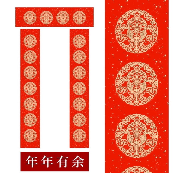 Nvzi -b 5 Sets Blank DIY Chinese Couplet for Chinese New Year 2025 Spring Festival Couplets Paper Red Chun Lian for Chinese New Year40.94*6.69inD
