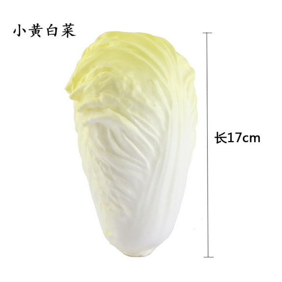 Nvzi -b Realistic Artificial Fake Vegetables Lifelike Decorative Foam Food Set Faux Veggies for Home, Kitchen, Decor Set Photo PropsChinese cabbage2pcs