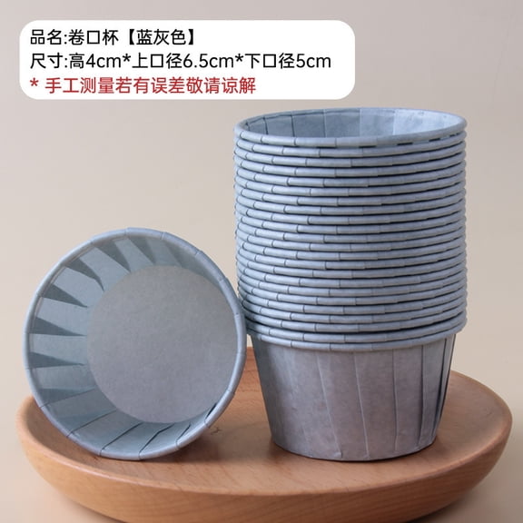 Nvzi baking cups -250 pieces of 2.56 × 1.57 inch Blue paper cup liners, professional baking cups, home baking paper cup liners, high temperature resistant paper cups