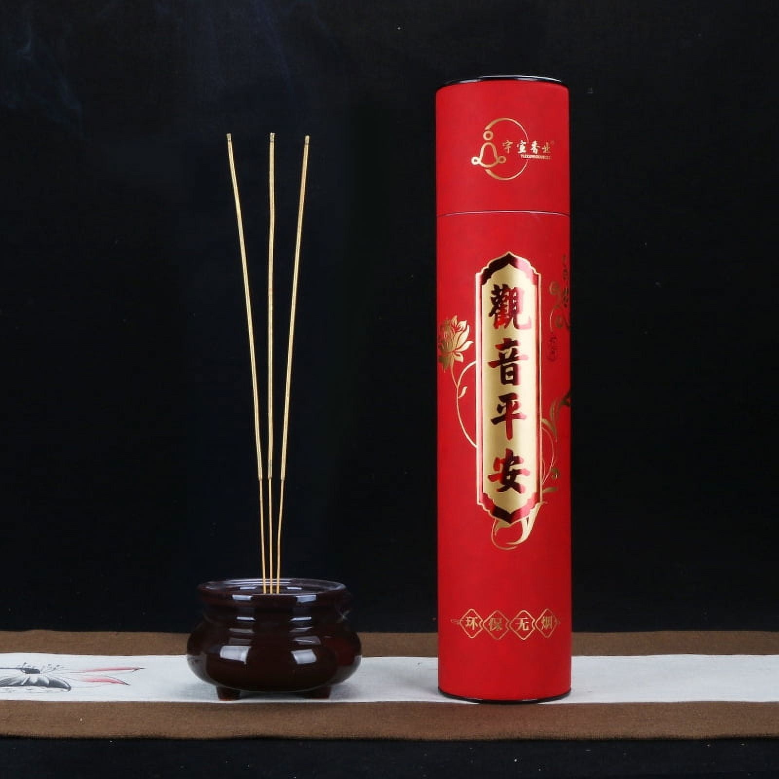 Nvzi-c 1 Box Unscented Incense Sticks 12.6 inch - 100% Natural Joss and Bamboo Blanks - Used for temple worship，Safety A