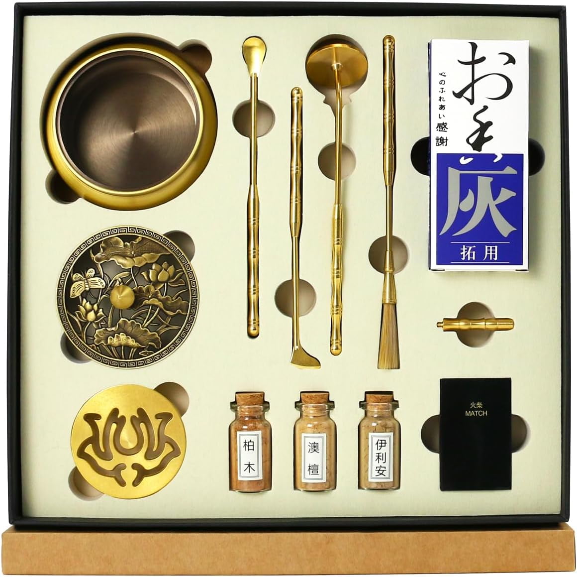 Nvzic 11 Pcs Set Incense Powder Burner Kit DIY Backflow Tower Incense