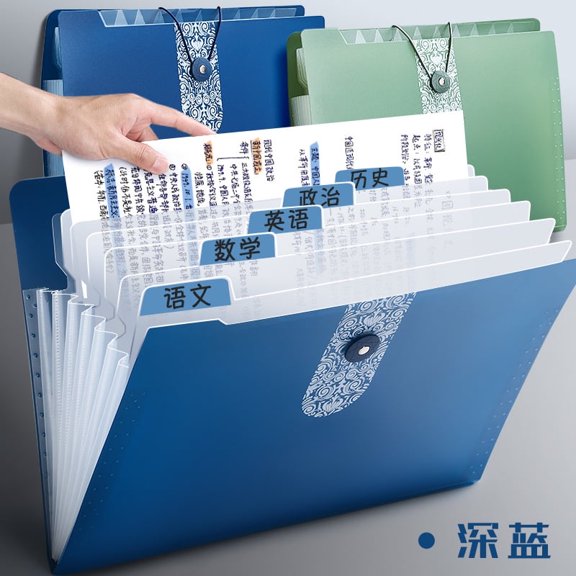 Xiao Hua 2Pcs extended file manager, 8 pockets, labeled accordion folder, portable file paper bill manager, home office supplies, letter size, dark blue