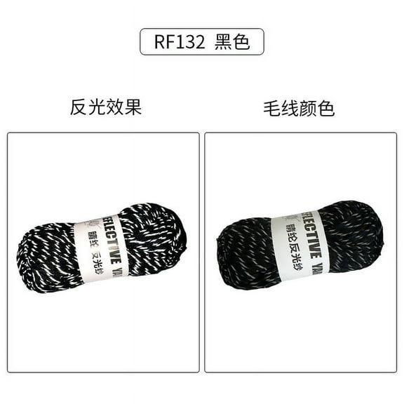 Nvzi-c 2pcs Reflective Yarn,Sparkle Yarn,Silver Yarn,for Crafts Glow in The Dark Yarn for Crochet for Reflective High Visibility Warm Winter Loop Reflective Hat100g110 YardsBlack