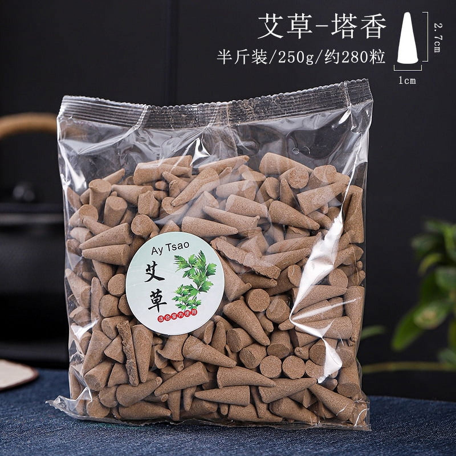 Nvzi-c 500G Backflow Incense Cones for Waterfall Natural Scents for Incense Waterfall Burner，Wormwood