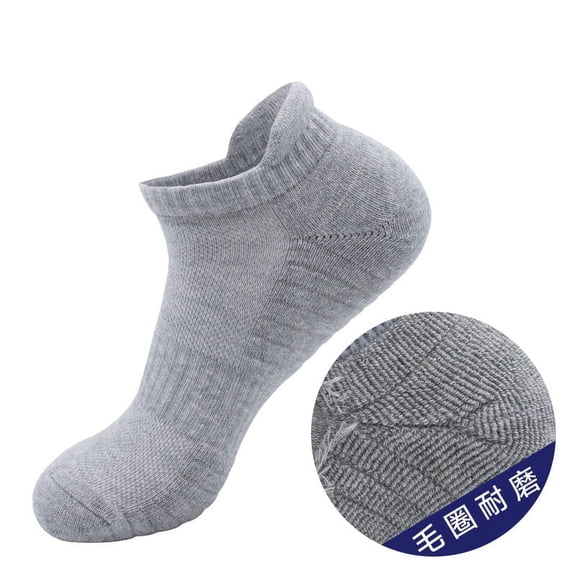 Nvzi-c 6 pairs of No Show Socks Womens and Men Low Cut Ankle Short Anti-slid Athletic Running Novelty Casual Invisible Liner Socks，Grey