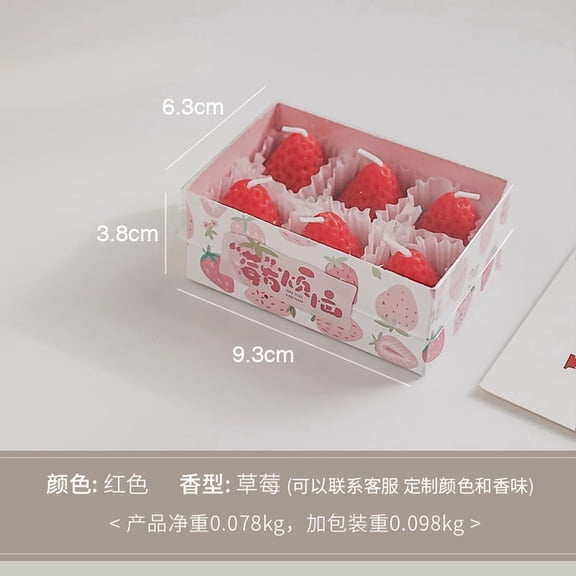 Nvzi-c 6-piece red strawberry scented candle fragrance gift box for home and party decoration, small candles as a souvenir