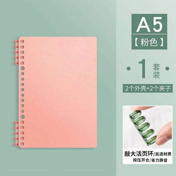 Nvzi-c A5 Plaid Spiral Notebook,Removable Thick Paper Hardcover Notebooks 120 Pages / 60 Sheets,for Note Taking Office Home Supplies1 PackPink