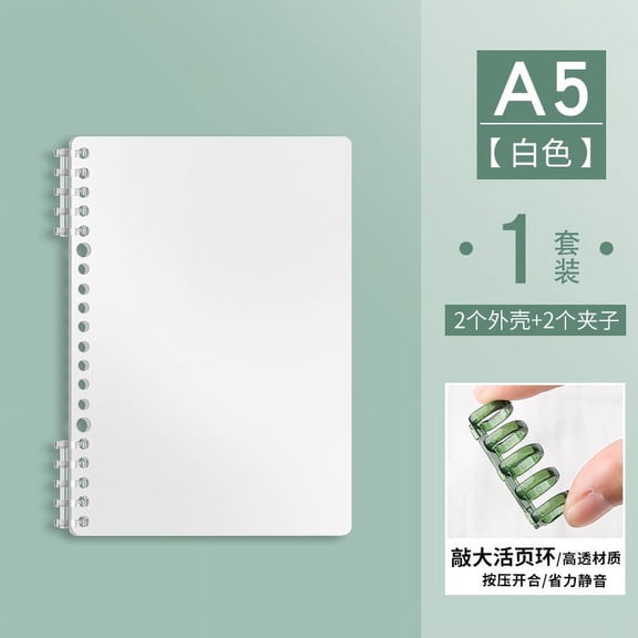 Nvzi-c A5 Plaid Spiral Notebook,Removable Thick Paper Hardcover Notebooks 120 Pages / 60 Sheets,for Note Taking Office Home Supplies，1 Pack，White