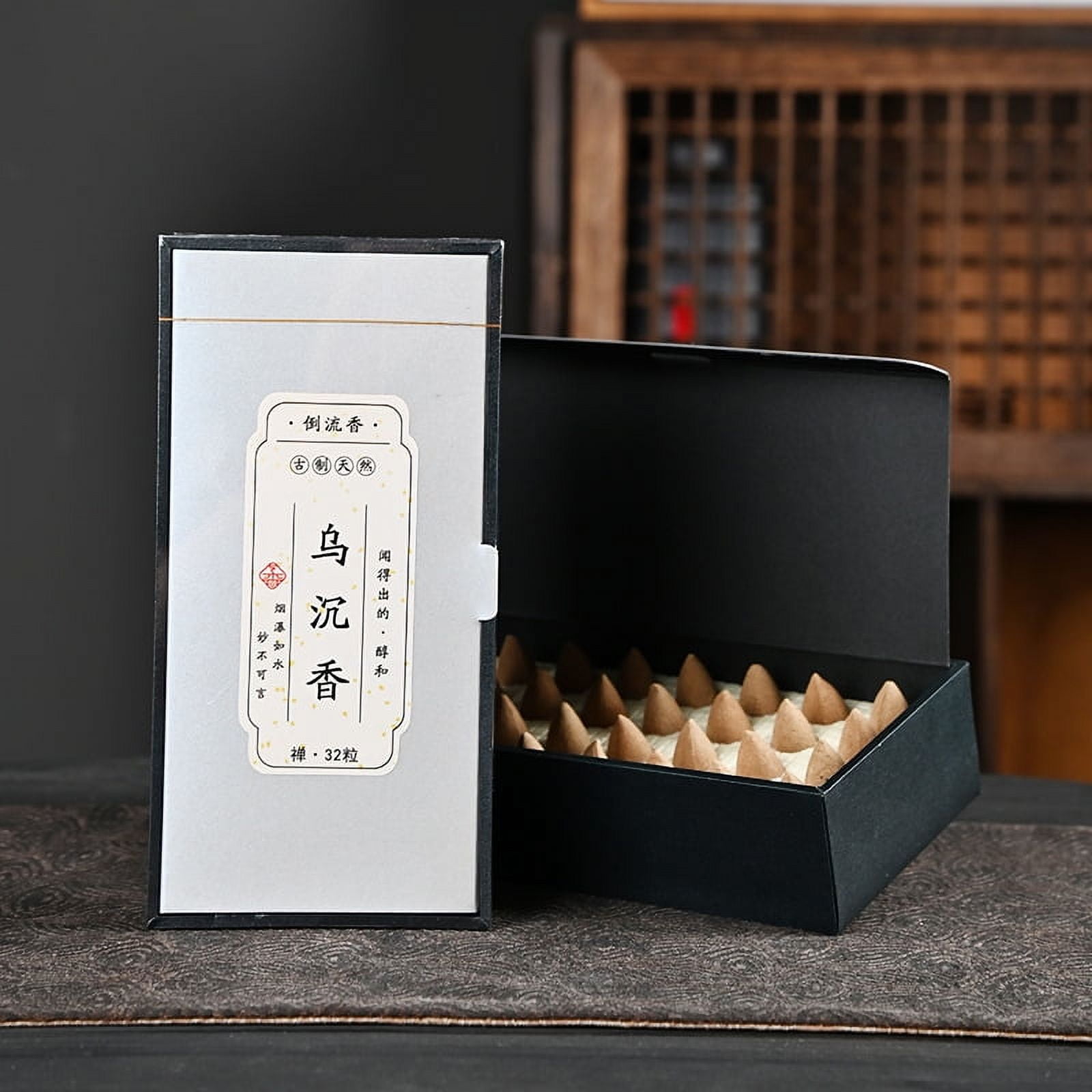 Nvzi-c Backflow Incense Cones for Waterfall, Set of 32 Waterfall Incense Cones Scented for Indoor Air Purification at Home，Wu Agarwood C