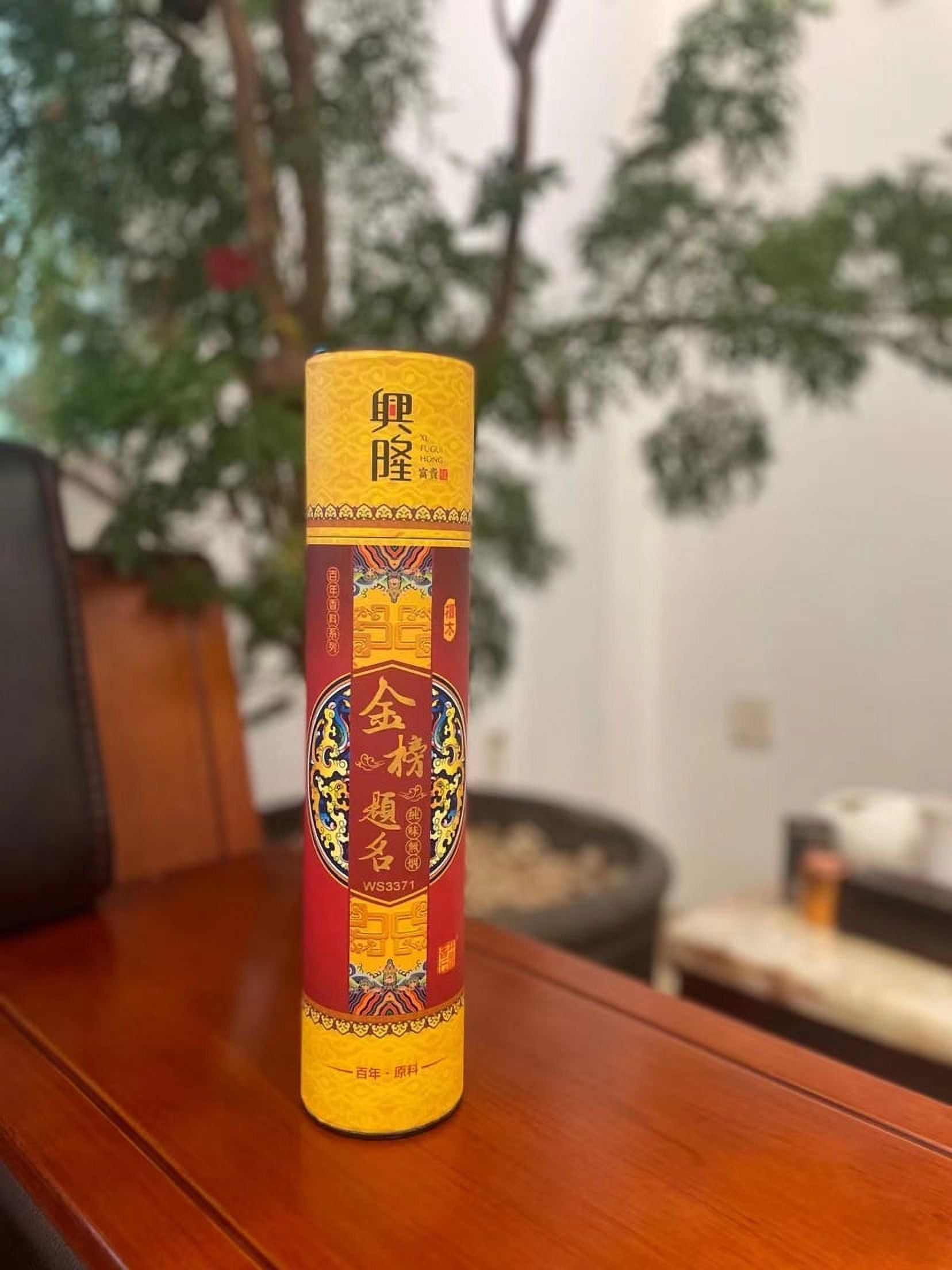 Xiao Hua Incense Sticks - Natural Meditation Incense (500g) Buddhist Incense Secret Recipe - Blessed by Monk Used for Prayer Ceremony,Attracts Wealth