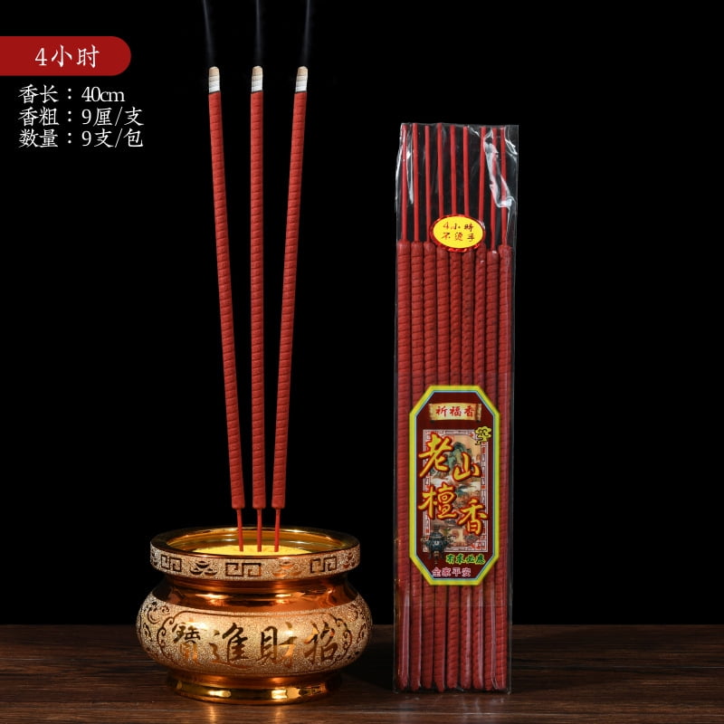 Nvzi-c Sandalwood Incense Sticks joss Sticks Long-time Burns ，2 Pack 4 Hours /40cm（18 pieces），Red