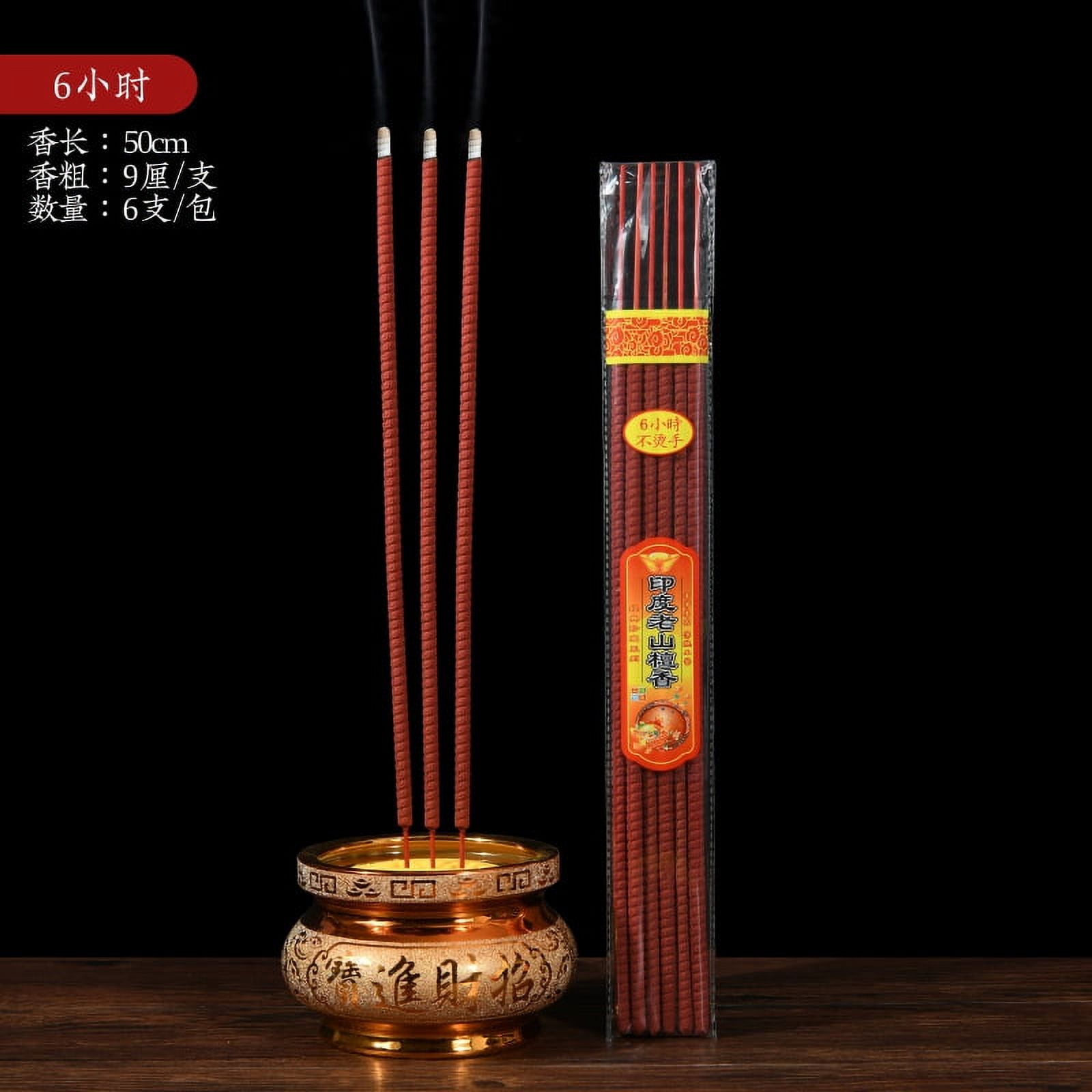 Nvzi-c Sandalwood Incense Sticks joss Sticks Long-time Burns ，2 Pack 6 Hours /50cm（12 pieces），Red