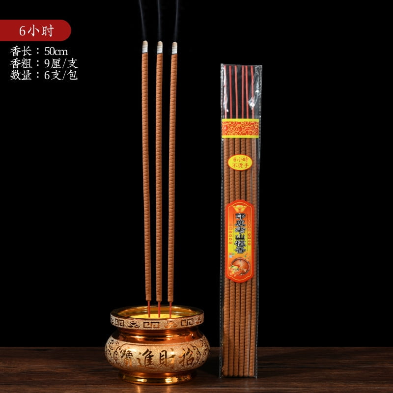Nvzi-c Sandalwood Incense Sticks joss Sticks Long-time Burns ，2 Pack 6 Hours /50cm（12 pieces），primary color