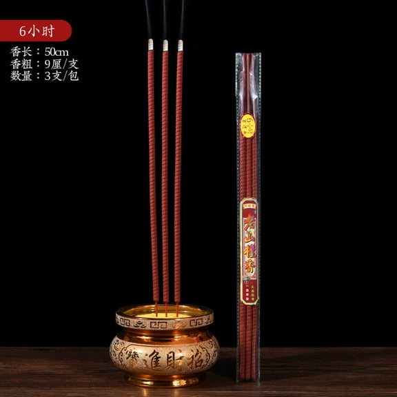 Nvzi-c Sandalwood Incense Sticks joss Sticks Long-time Burns 2 Pack 6 Hours /50cm6 piecesRed