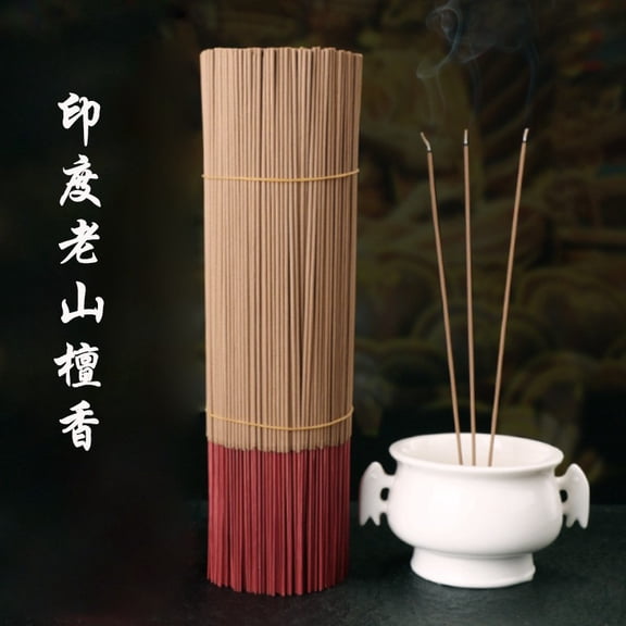 Nvzi-c Traditional Chinese Medicine Spices Joss Incense Sticks 1000g - for Religion Buddha Use About 950 Sticks - 32.5CMIndian sandalwood
