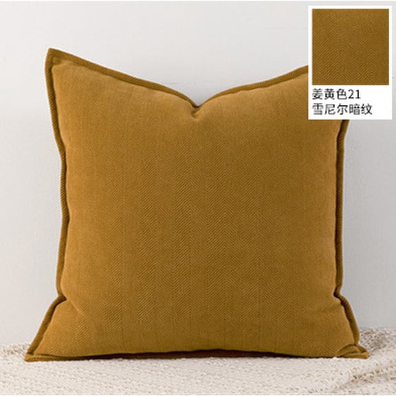 Nvzi herringbone pattern pillowcase 2-piece set, Dark Yellow 18  18 inches, soft cotton pillowcase, suitable for fashionable decoration of sofas, bedrooms, living rooms, and chairs