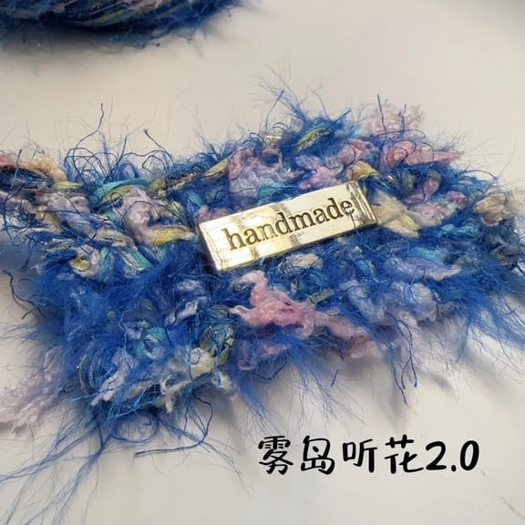 Nvzi multi-color art yarn -100g 1 roll hand spun fancy yarn, various fiber wall cloth decorative yarn, multi fiber yarn for textile art and tassel, style G