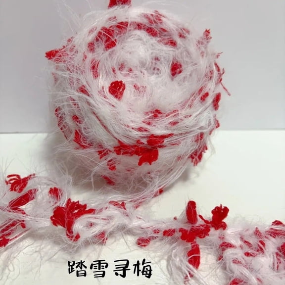 Nvzi multi-color art yarn -100g 1 roll hand spun fancy yarn, various fiber wall cloth decorative yarn, multi fiber yarn for textile art and tassel, style O