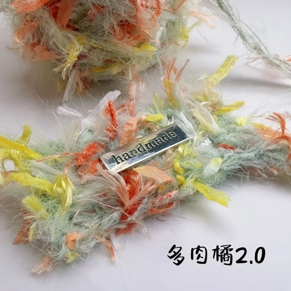 Nvzi multi-color art yarn -100g 1 roll hand spun fancy yarn, various fiber wall cloth decorative yarn, multi fiber yarn for textile art and tassel, style R