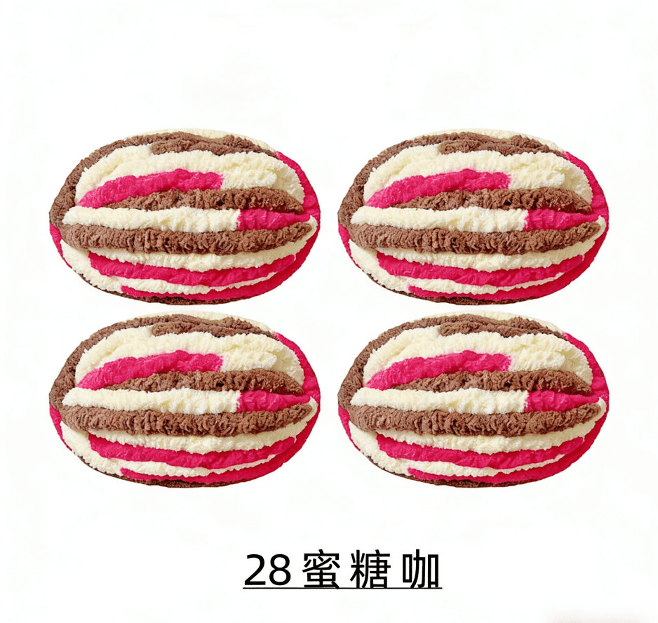 Nvzi soft thick fluffy yarn -4 rolls of Beige & Brown, 250 grams per roll (27 meters/roll) ultra soft chenille yarn, very suitable for hand woven yarn, blanket making, home decoration, etc