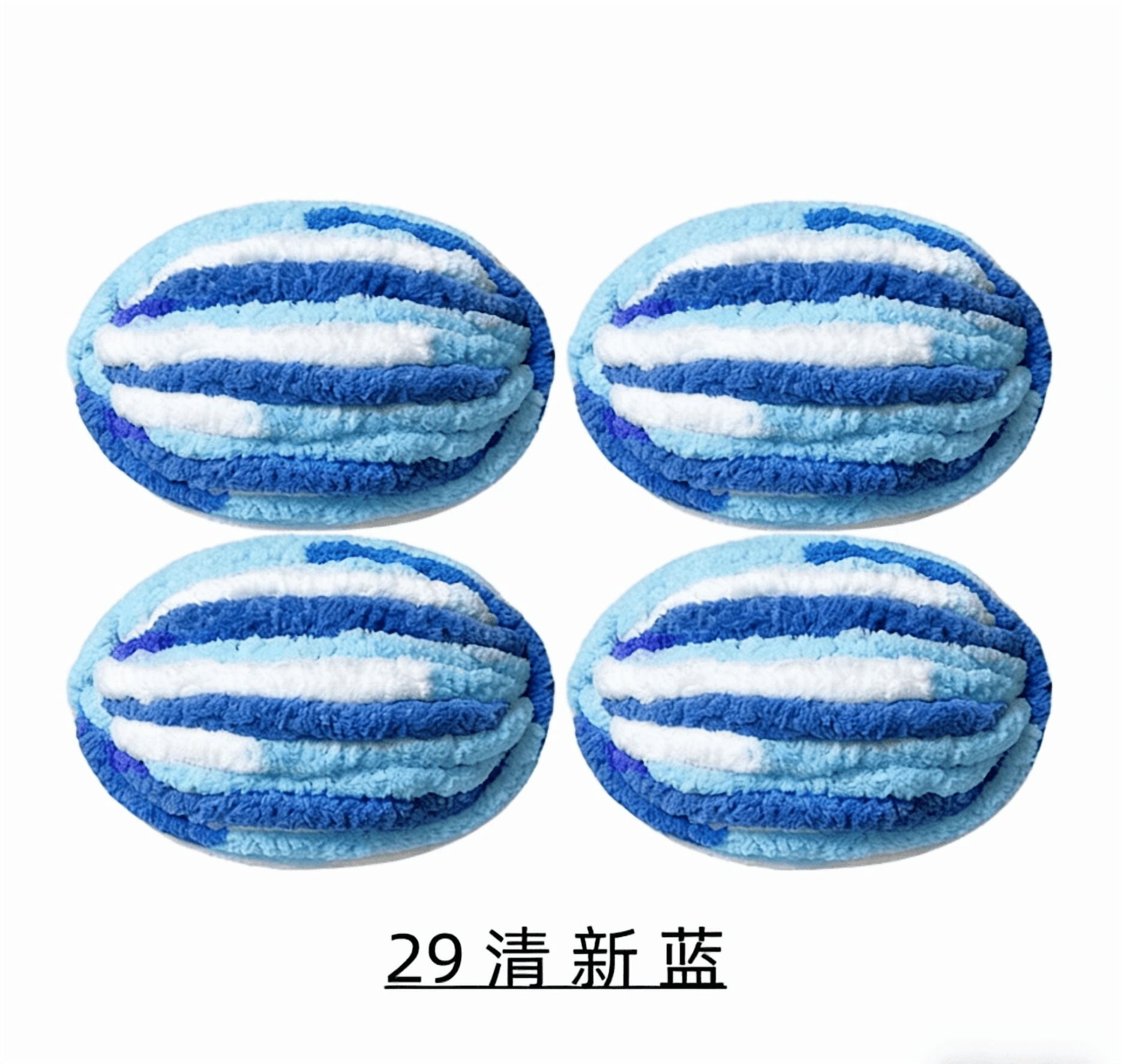 Nvzi soft thick fluffy yarn -4 rolls of Blue & White, 250 grams per roll (27 meters/roll) ultra soft chenille yarn, very suitable for hand woven yarn, blanket making, home decoration, etc