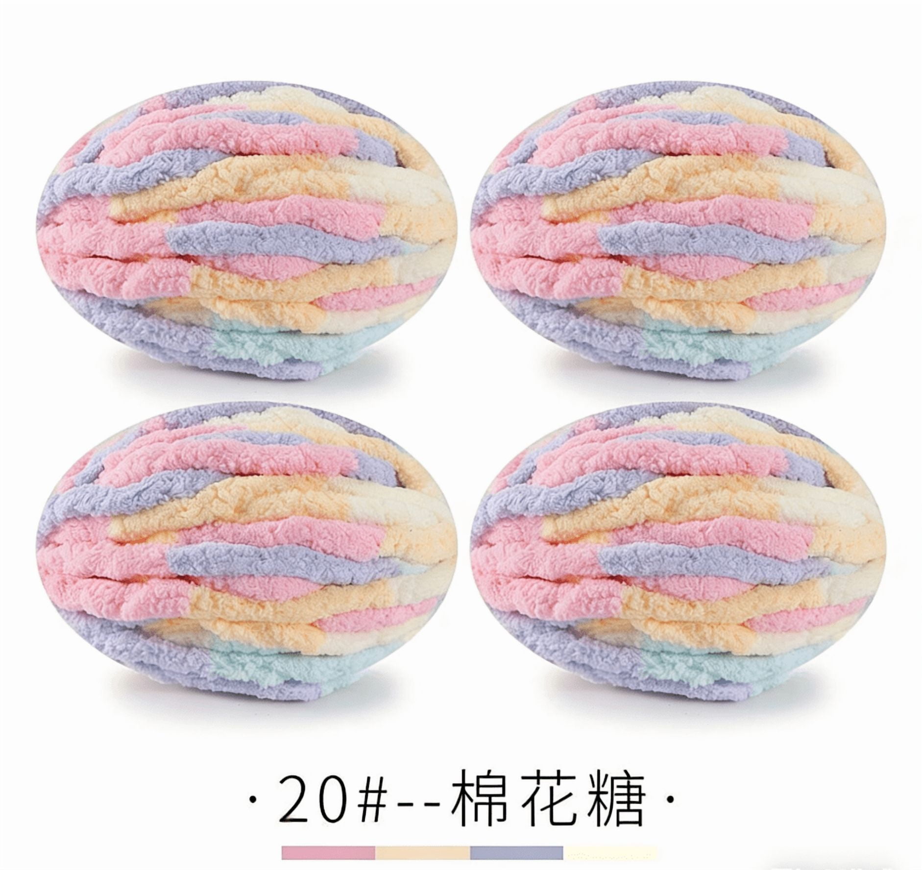 Nvzi soft thick fluffy yarn -4 rolls of Colorful, 250 grams per roll (27 meters/roll) ultra soft chenille yarn, very suitable for hand woven yarn, blanket making, home decoration, etc