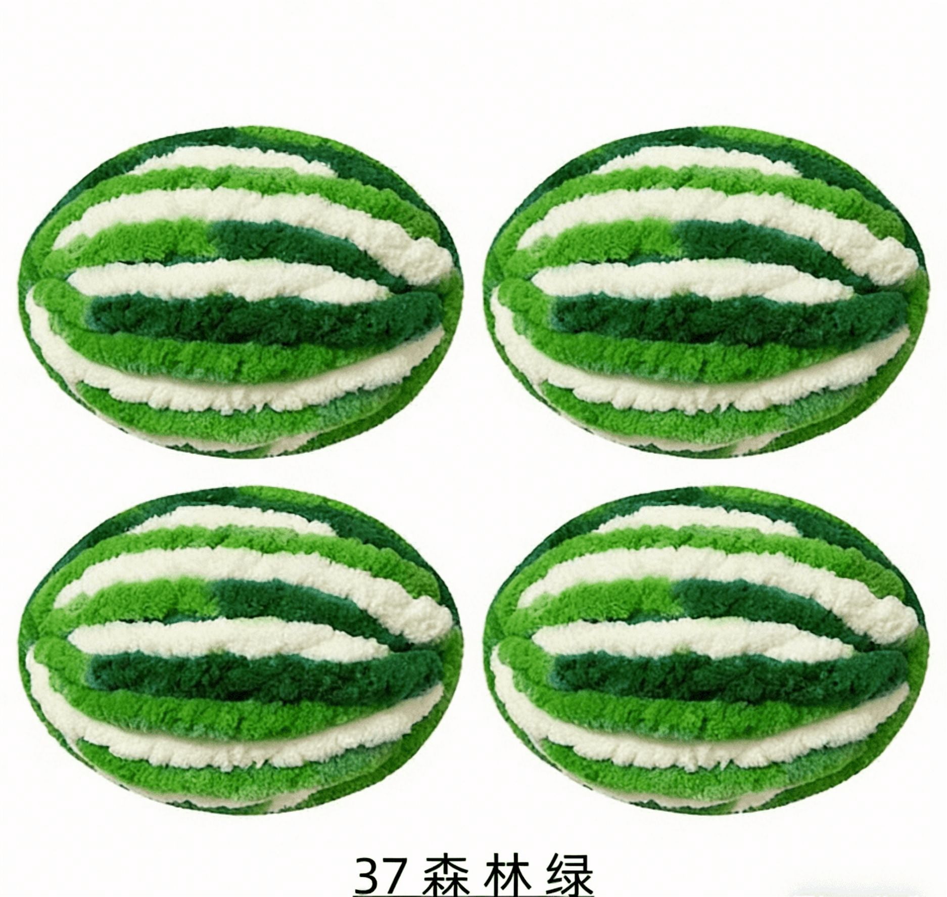 Nvzi soft thick fluffy yarn -4 rolls of Green & Dark Green, 250 grams per roll (27 meters/roll) ultra soft chenille yarn, very suitable for hand woven yarn, blanket making, home decoration, etc