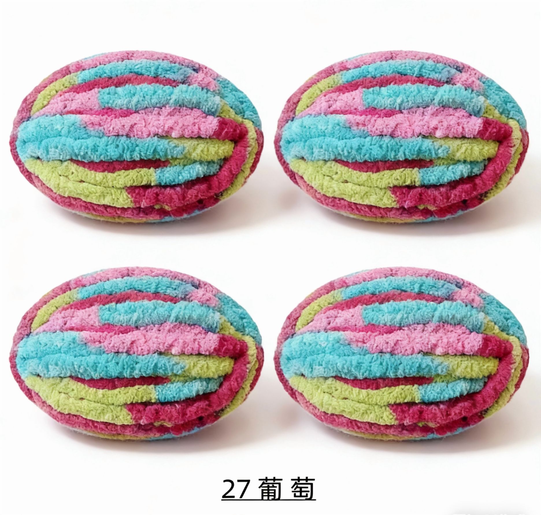 Nvzi soft thick fluffy yarn -4 rolls of Pink & Green, 250 grams per roll (27 meters/roll) ultra soft chenille yarn, very suitable for hand woven yarn, blanket making, home decoration, etc