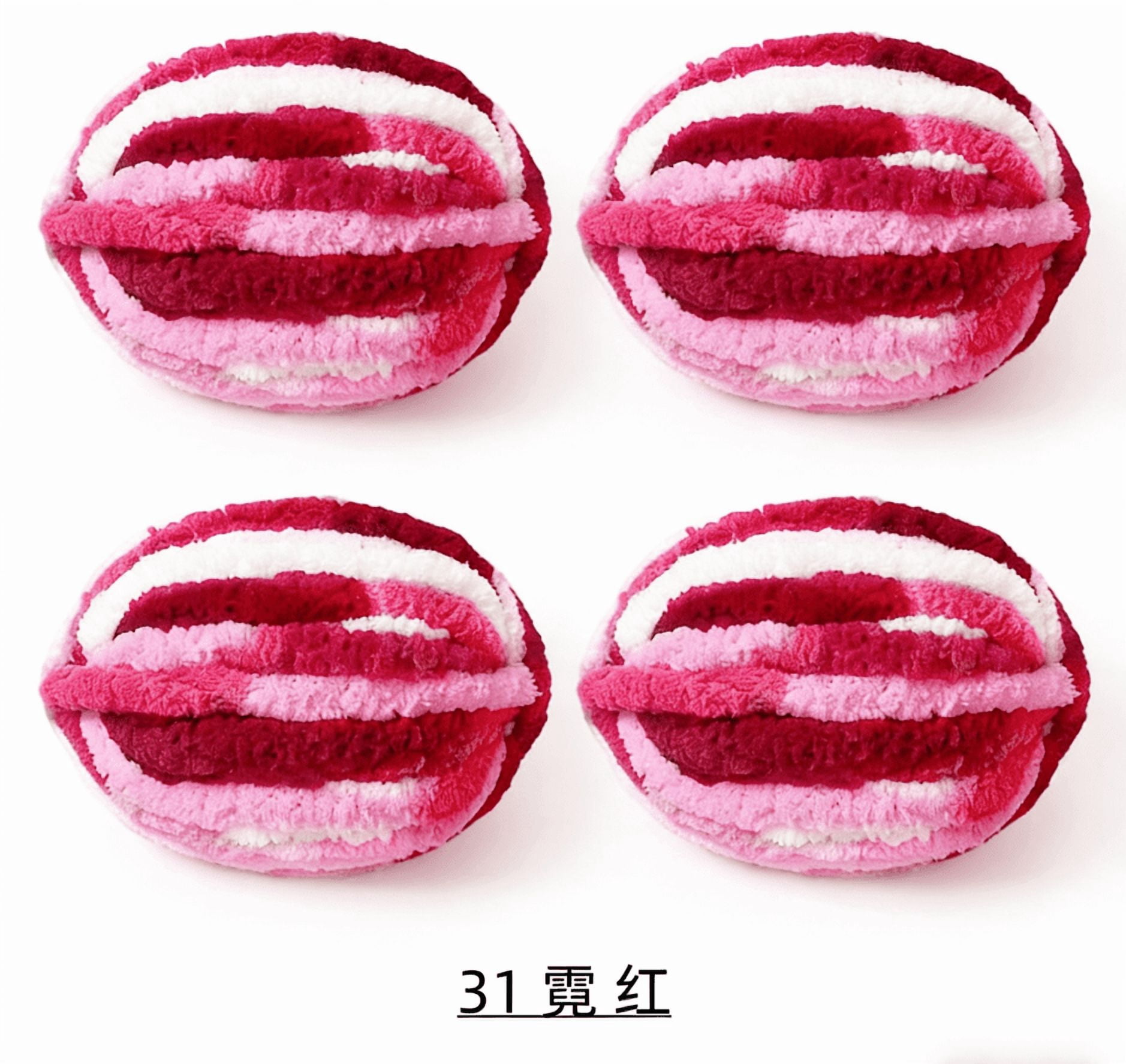 Nvzi soft thick fluffy yarn -4 rolls of red & White, 250 grams per roll (27 meters/roll) ultra soft chenille yarn, very suitable for hand woven yarn, blanket making, home decoration, etc